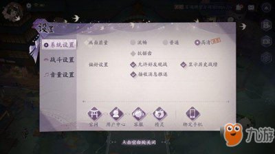 ​《阴阳师百闻牌》兑换码分享 ios礼包cdkey兑换码怎么输入