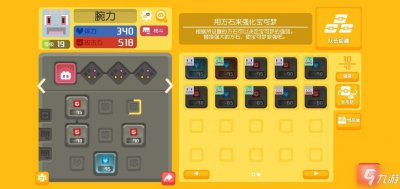 ​《宝可梦》百分百出配方总汇 大冒险食谱必出神兽汇总