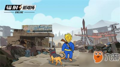 ​《辐射避难所OL》崔尼蒂塔第20层怎么过 第20层通关攻略