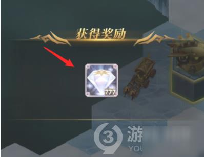 剑与远征霜息冰原隐藏宝箱获取攻略