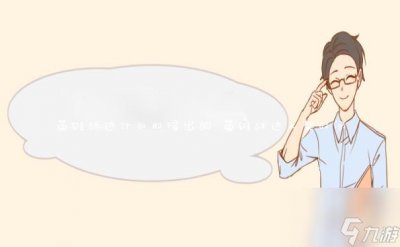 ​英雄战迹什么时候出的 英雄战迹上架时间