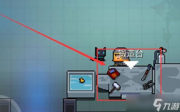 元气骑士重铸的圣剑合成方法