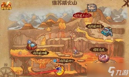 洛克王国快速获得火焰玻璃方法