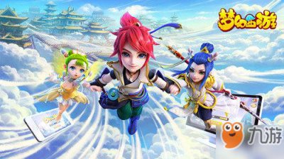 ​《梦幻西游手游》解除防沉迷攻略 怎么破解防沉迷限制