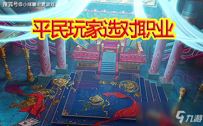 《DNF》100瞎子刷图加点推荐