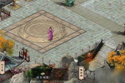 ​《濡沫江湖》明教宝藏怎么获得 明教宝藏获得方法介绍