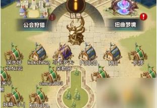 剑与远征迷轨沙洲打法路线介绍 新奇境探险迷轨沙洲有什么奖励