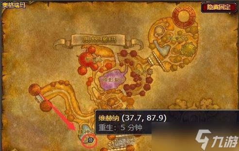 《魔兽世界》怀旧服巨魔声望任务攻略