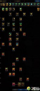 ​《DNF》100级暗帝怎么加点 100级暗帝技能加点推荐