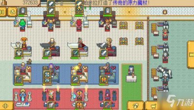 ​《英雄迷宫冒险》铜锭解锁攻略  铜锭如何解锁