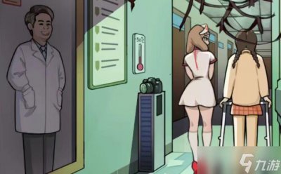 ​汉字的奇妙恐怖找茬攻略
