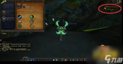 ​魔兽世界击败一次恶魔突袭怎么做 击败一次恶魔突袭攻略