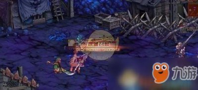 ​《DNF》百鬼夜行套怎么制作 百鬼夜行套制作方法