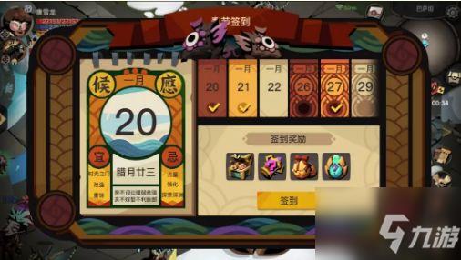 贪婪洞窟2扭曲空间图3怎么打 扭曲空间图3攻略