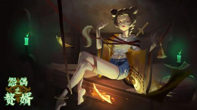 ​怨偶之赘婿第二章寻医通关步骤图文攻略