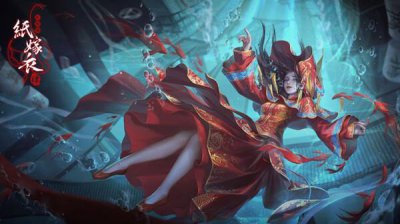​纸嫁衣4第一章异途通关流程图文攻略－纸嫁衣4红丝缠第一章怎么过