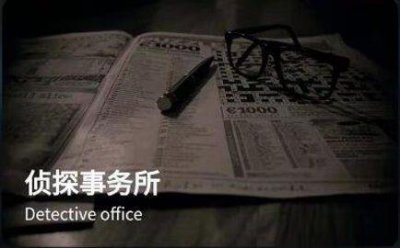 ​犯罪大师怪盗迷云答案是什么