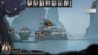 ​鬼谷八荒两年剑修天道筑基怎么通关