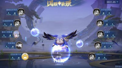 ​王者荣耀梦奇重塑玩法介绍