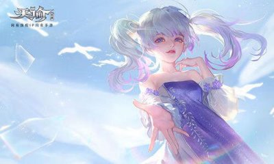 ​天谕手游平民职业怎么选择