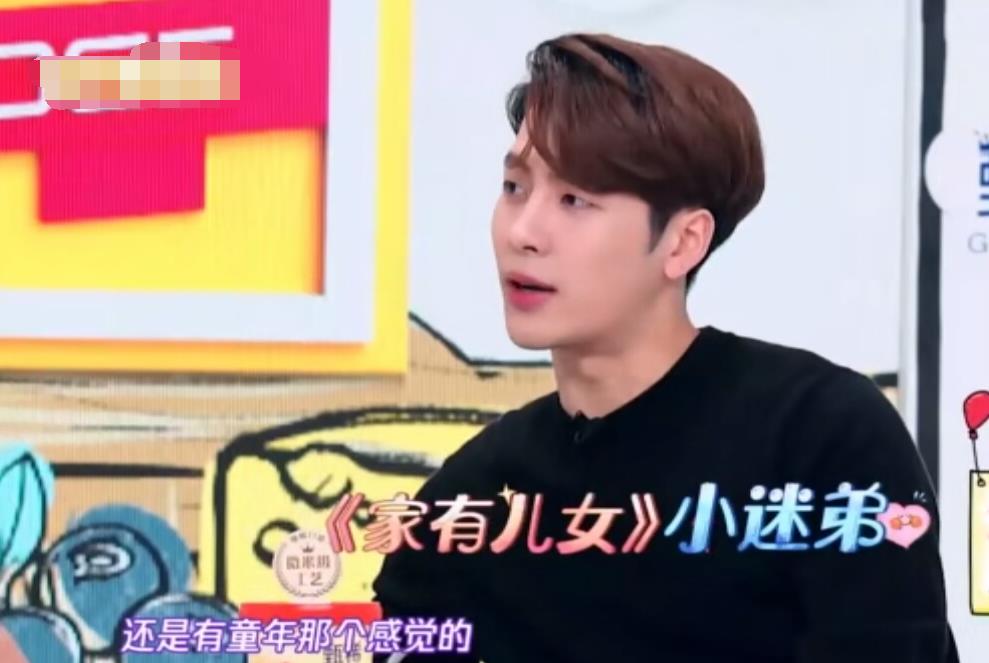 王嘉尔对杨紫是喜欢还是为了节目效果？从五个简单细节能看出