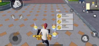 ​和平精英特训岛怎么单挑