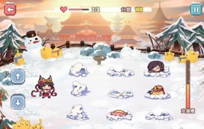 ​碧蓝航线啾啾雪合战怎么玩