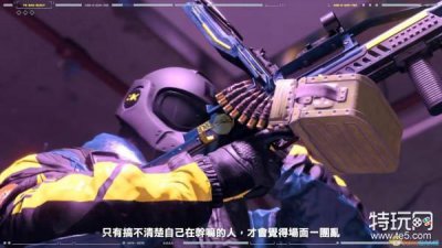 ​《彩虹六号：异种》什么时候退出xgp