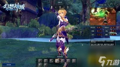 ​最强双枪加点推荐 幻想神域双枪加点怎么加