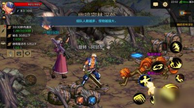 ​《DNF手游》55史诗左轮怎么获得 55史诗左轮武器获取攻略