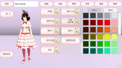​《樱花校园模拟器》洛丽塔服装攻略 洛丽塔服装解锁方法介绍
