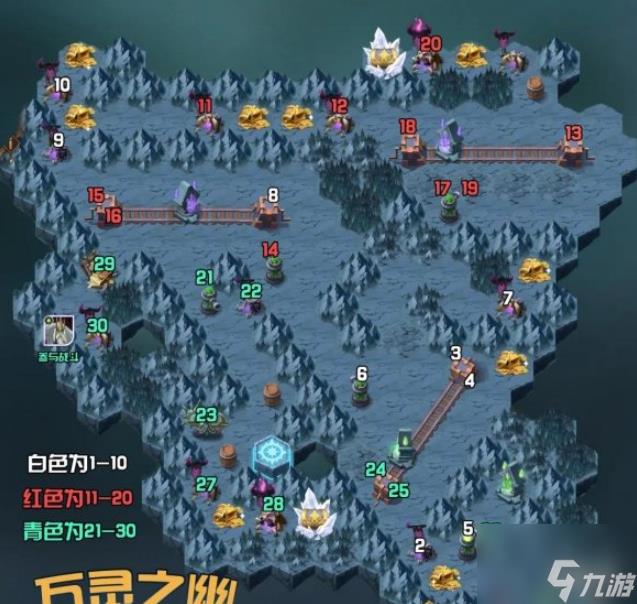 剑与远征万灵之幽攻略路线 剑与远征万灵之幽怎么过