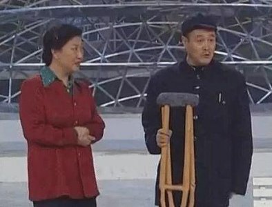 ​高秀敏女儿近照，闫学晶照顾她13年之久，人间自有真情在