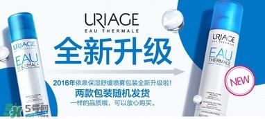 依泉唇膏白色好蓝色好？依泉唇膏白管和篮管的区别