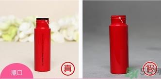 too cool for school格子光耀染色唇彩真假辨别对比图