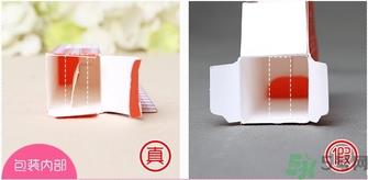 too cool for school格子光耀染色唇彩真假辨别对比图
