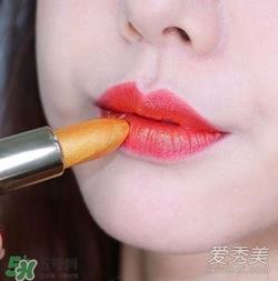 金色口红是什么颜色？金色口红试色