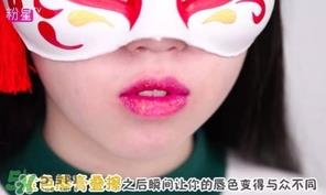 金色口红是什么颜色？金色口红试色