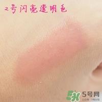 canmake井田变色唇蜜试色 canmake变色唇彩试色图