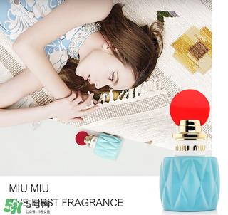 miumiu香水什么味道 miumiu香水味道好闻么？