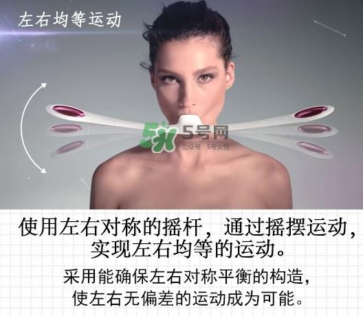 mtg pao瘦脸器怎么用？pao瘦脸神器使用方法