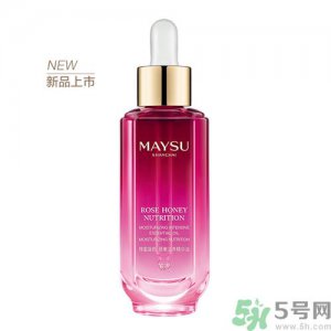 ​美素小玫瑰精华油怎么样?美素小玫瑰精华油怎么用