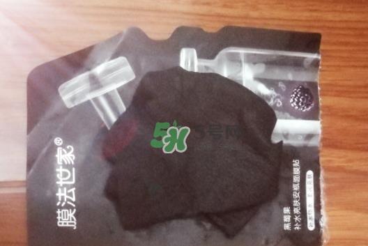 膜法世家安瓶面膜怎么用？膜法世家植物安瓶面膜要洗吗