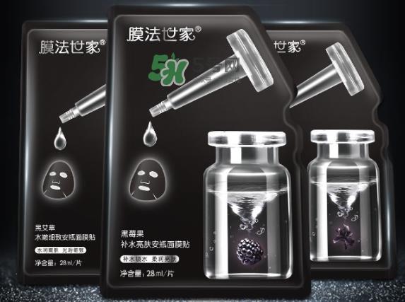 膜法世家安瓶面膜怎么用？膜法世家植物安瓶面膜要洗吗
