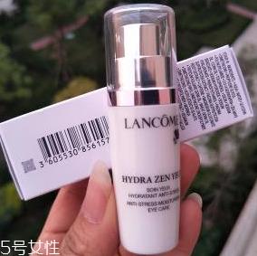 20岁以前用什么眼霜好 不到20岁用这种眼霜
