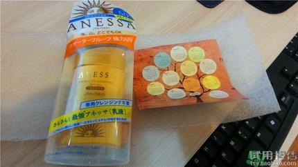 安耐晒小金瓶怎么样?安耐晒小金瓶好用吗?