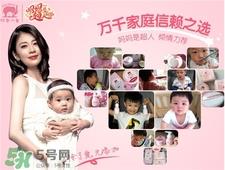 红色小象口碑怎么样?红色小象护肤品好吗?