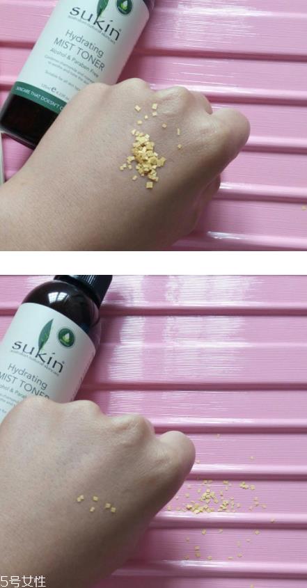 苏芊保湿喷雾适合敏感肌吗 sukin喷雾实测
