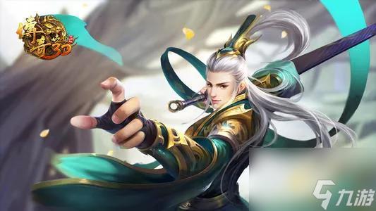 蛇环阵到五蛇殿怎么走（真五蛇殿走法路线图）