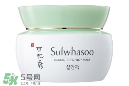雪花秀凝脂玉面膜好用吗？凝脂玉睡眠面膜好用吗？